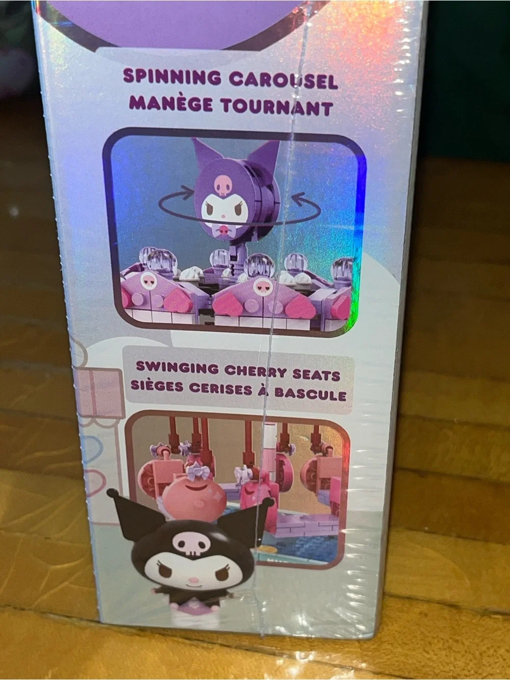 Sanrio summer wunderland